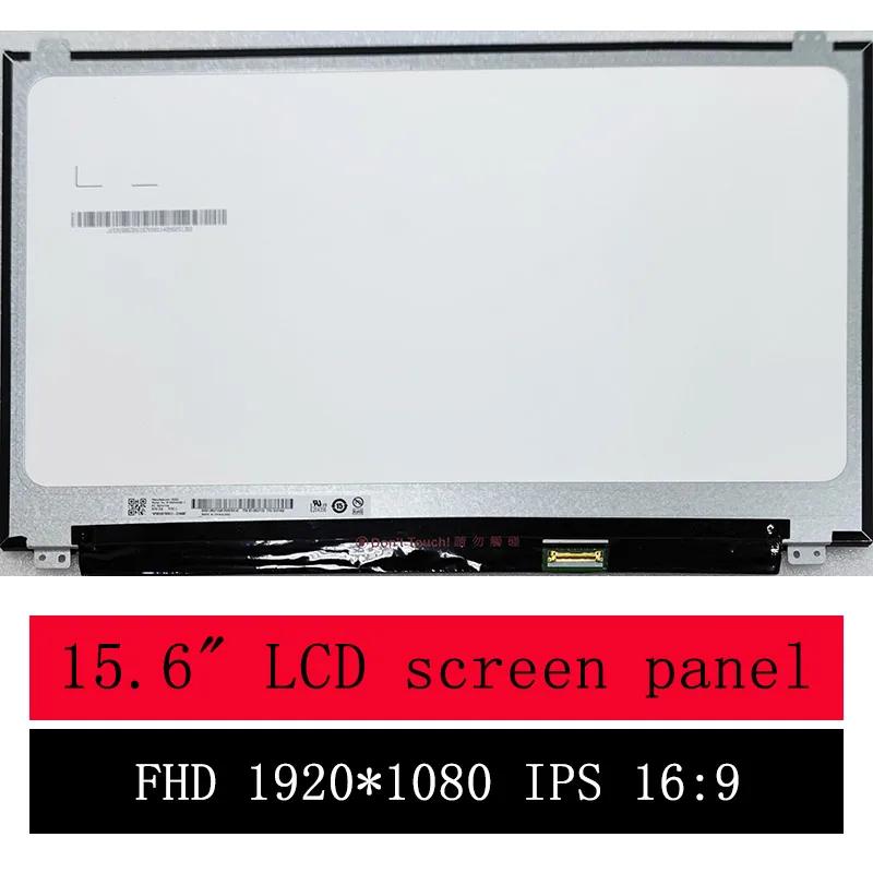 LCD ũ г Ʈ ASUS Vivobook S15 S510UQ-BR ø S510UQ-BR724T S510UQ-BR503T S510UQ-BR180T S510UQ-BR270T